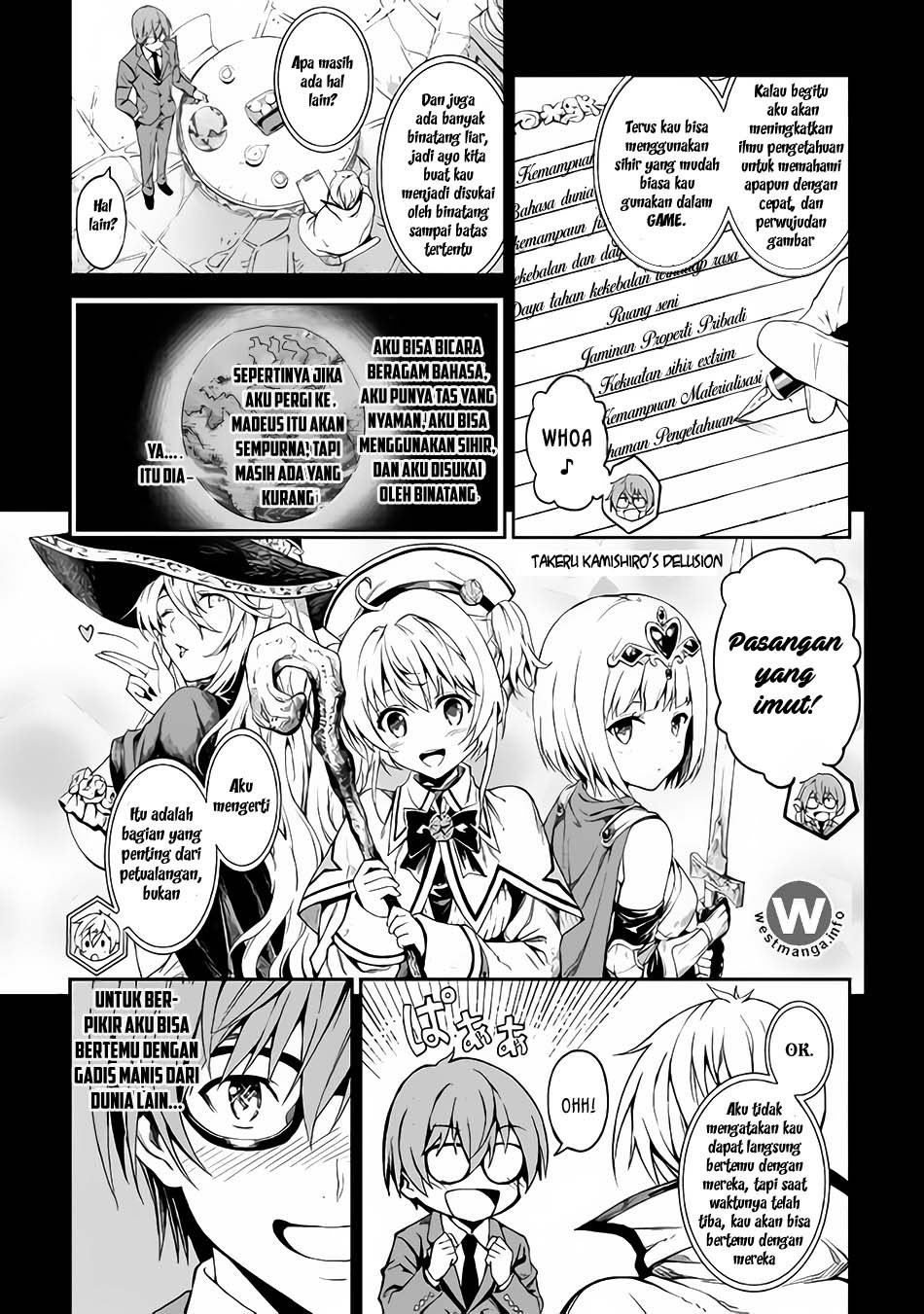 Sozai Saishuka no Isekai Ryokouki Chapter 1