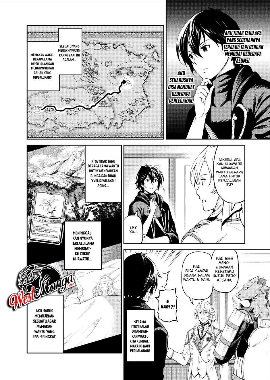 Sozai Saishuka no Isekai Ryokouki Chapter 32