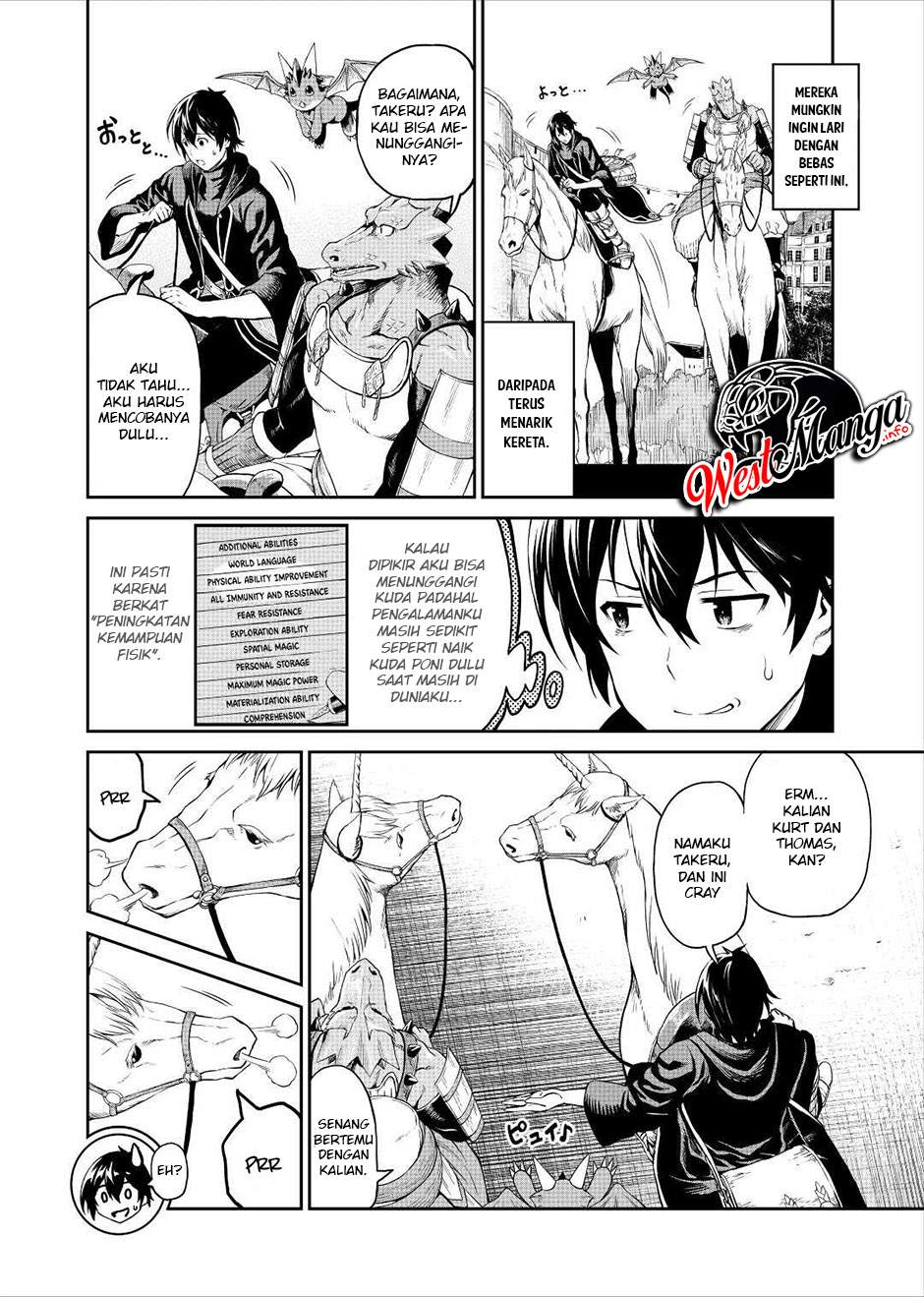 Sozai Saishuka no Isekai Ryokouki Chapter 32