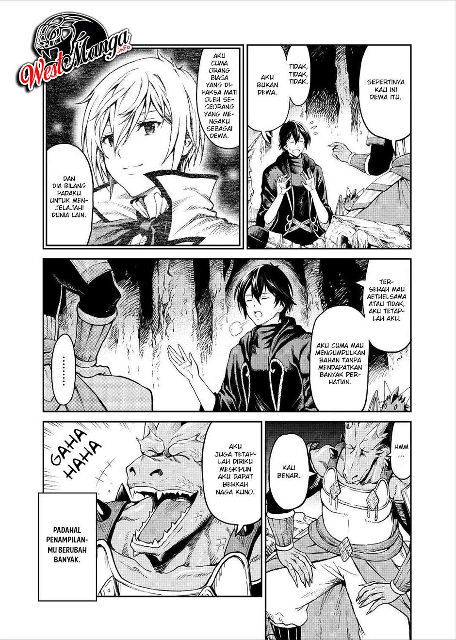 Sozai Saishuka no Isekai Ryokouki Chapter 32