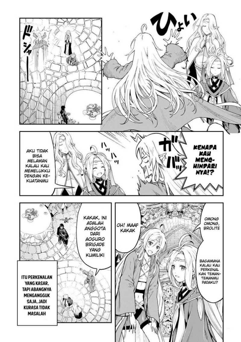 Sozai Saishuka no Isekai Ryokouki Chapter 49