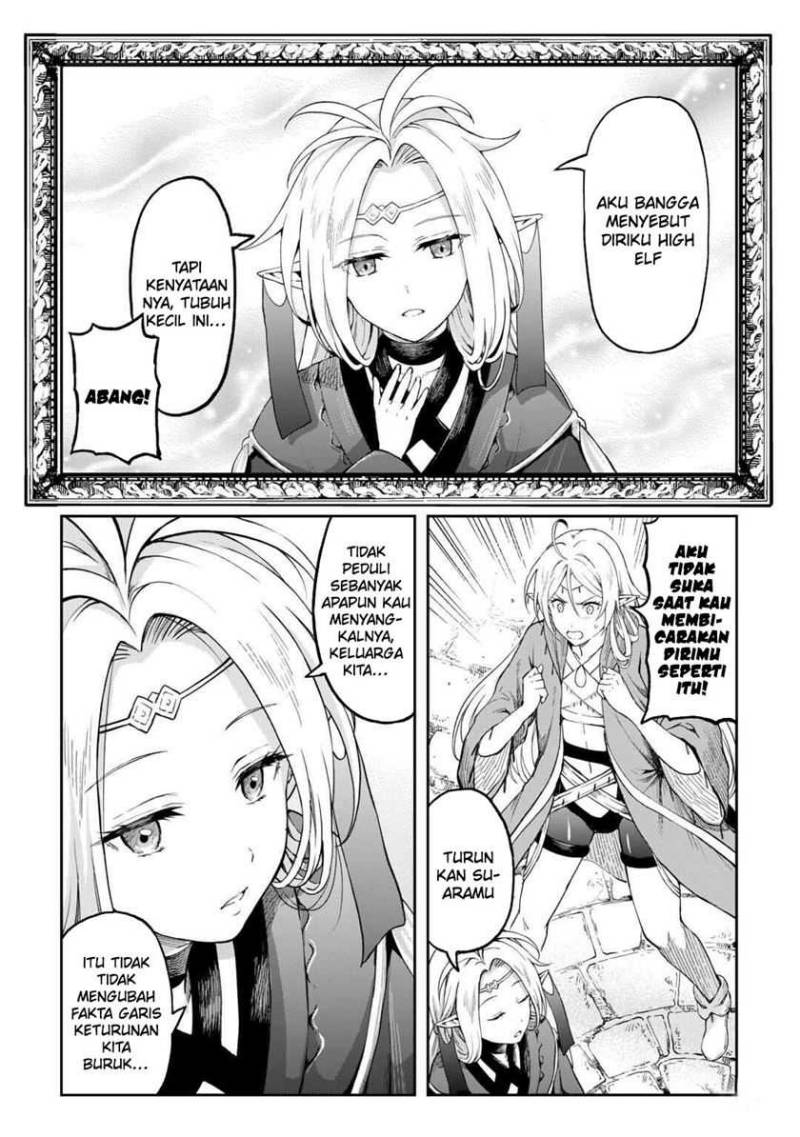 Sozai Saishuka no Isekai Ryokouki Chapter 49