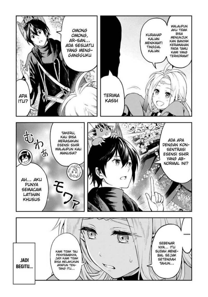 Sozai Saishuka no Isekai Ryokouki Chapter 49