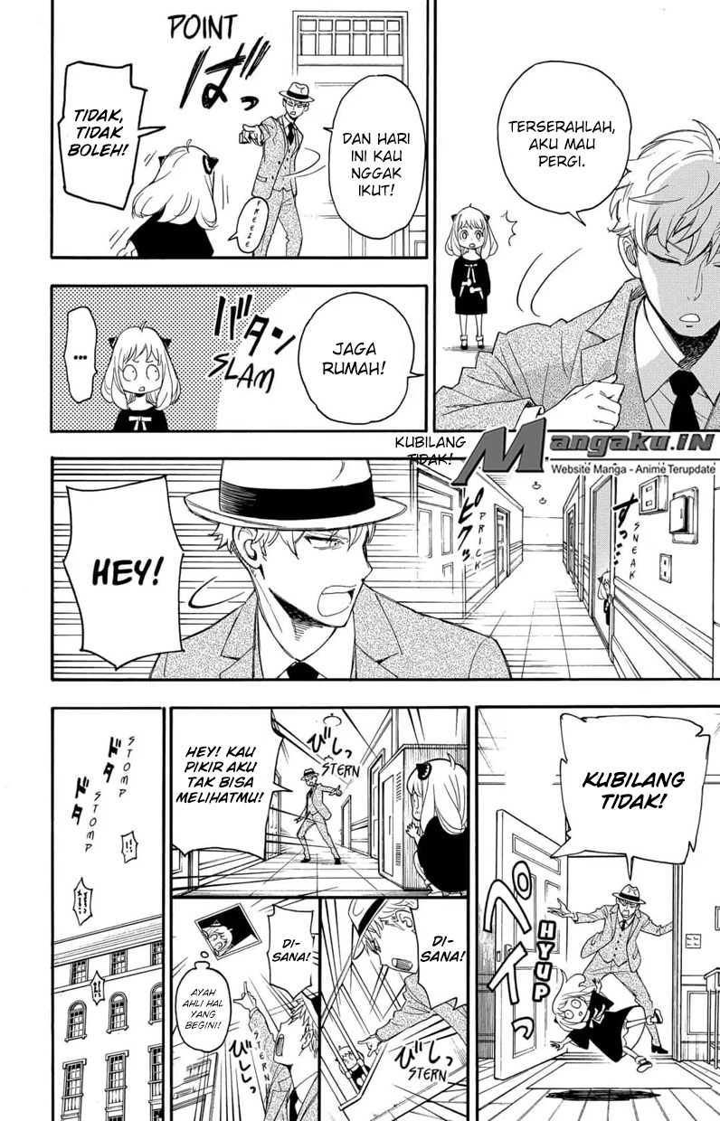 Spy X Family