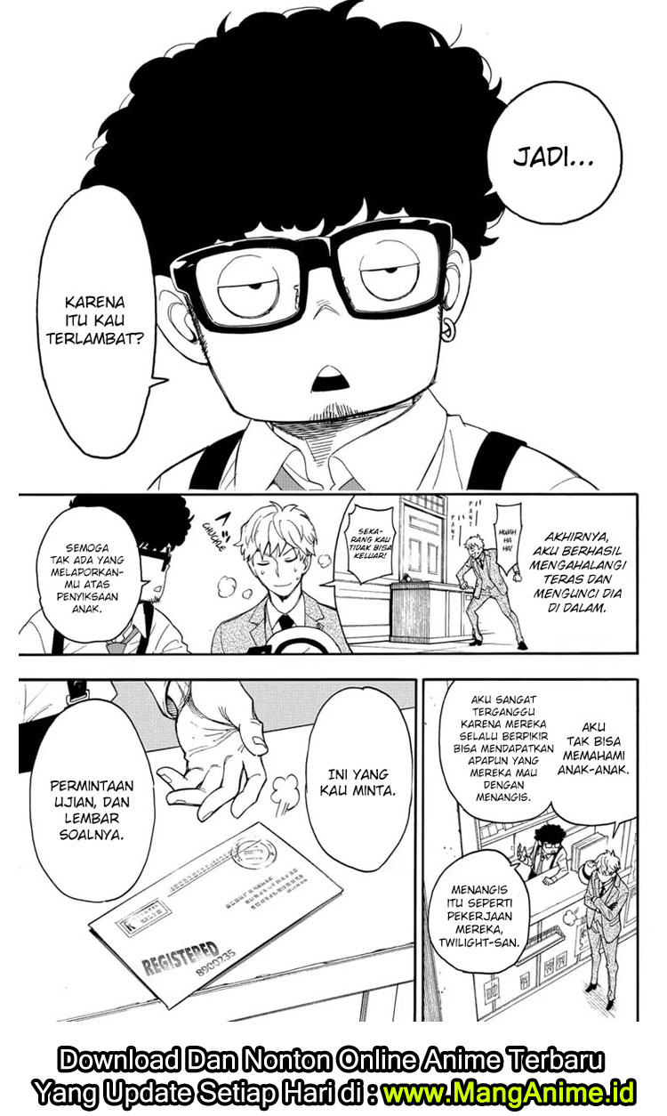 Spy X Family