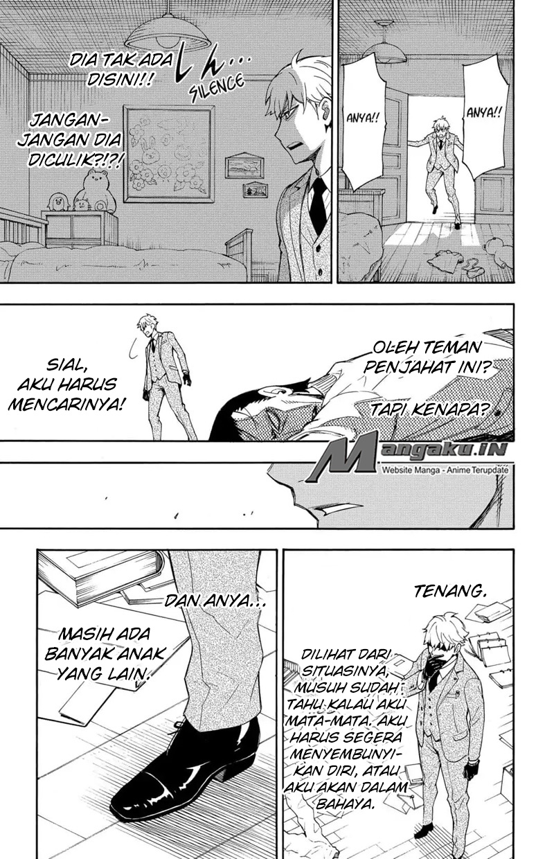 Spy X Family