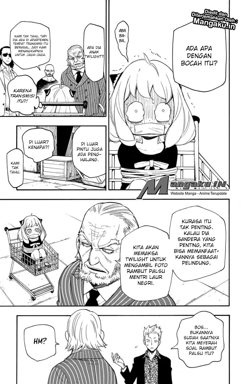 Spy X Family