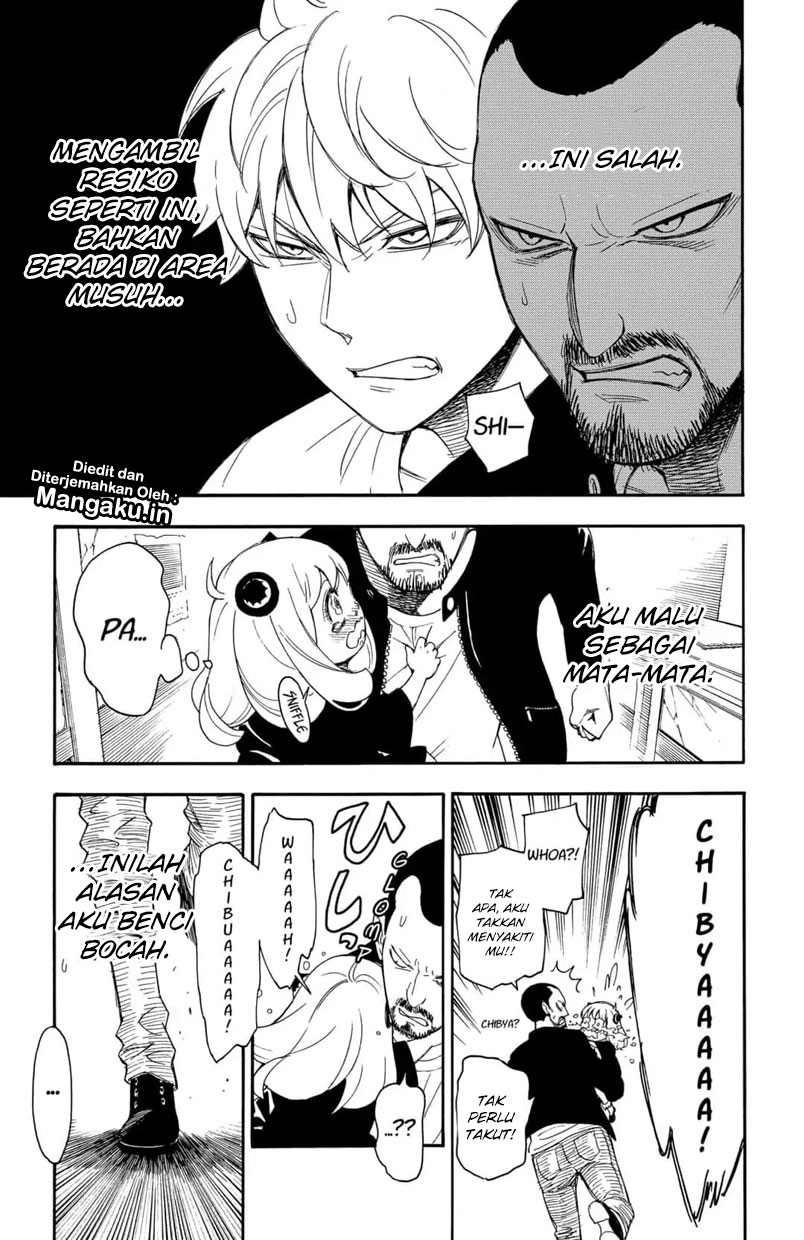 Spy X Family
