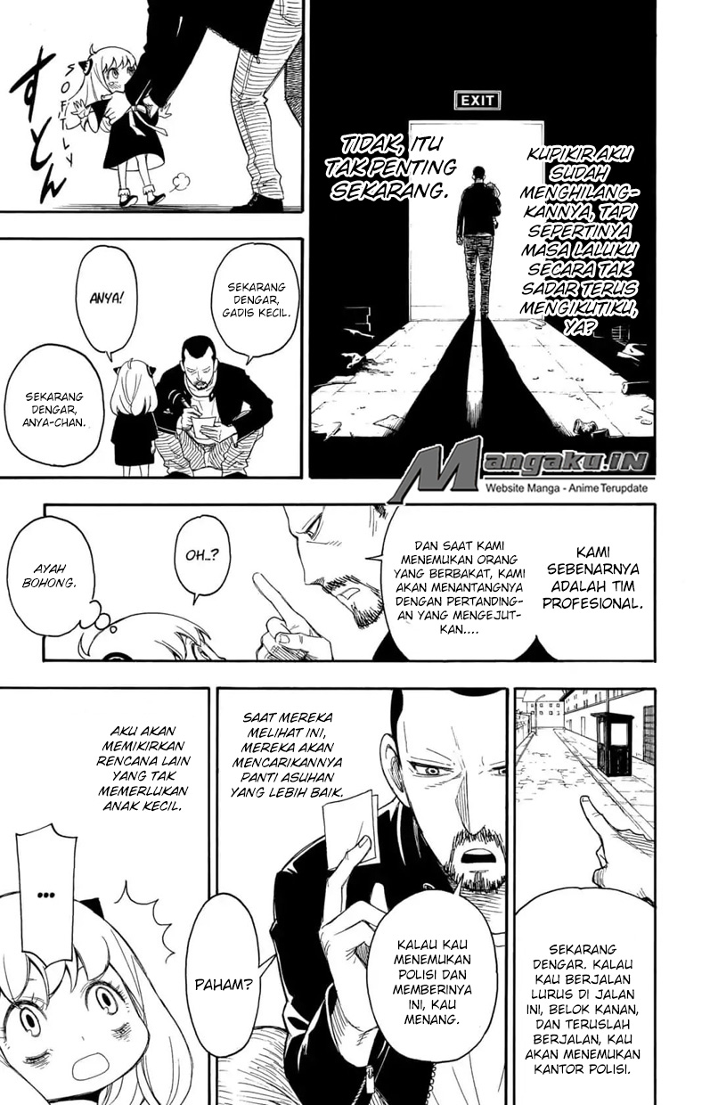 Spy X Family
