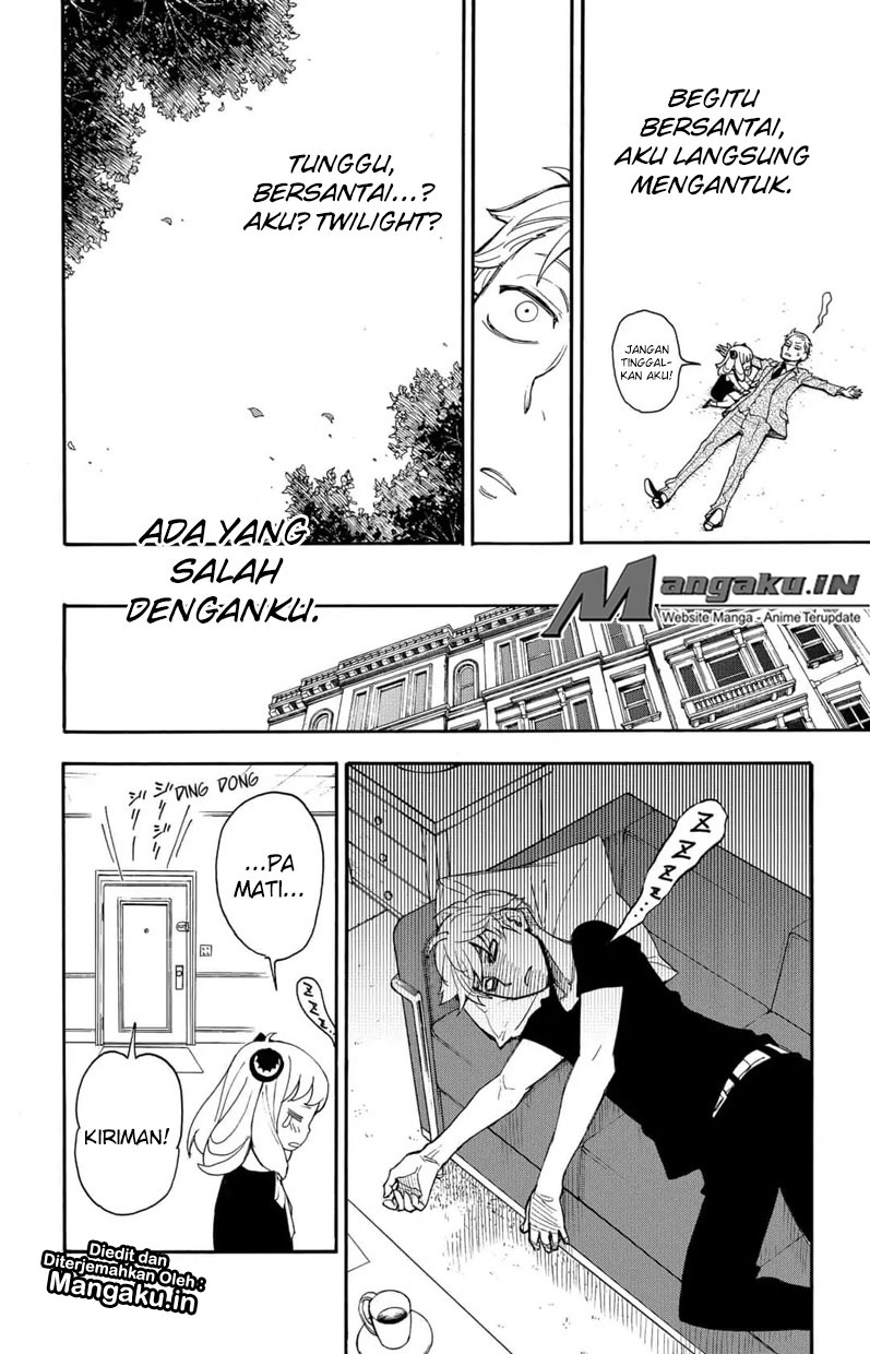 Spy X Family