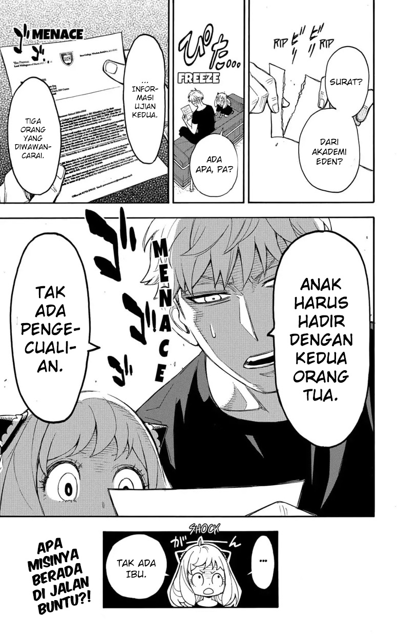 Spy X Family