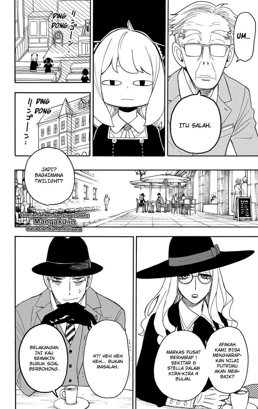 Spy X Family