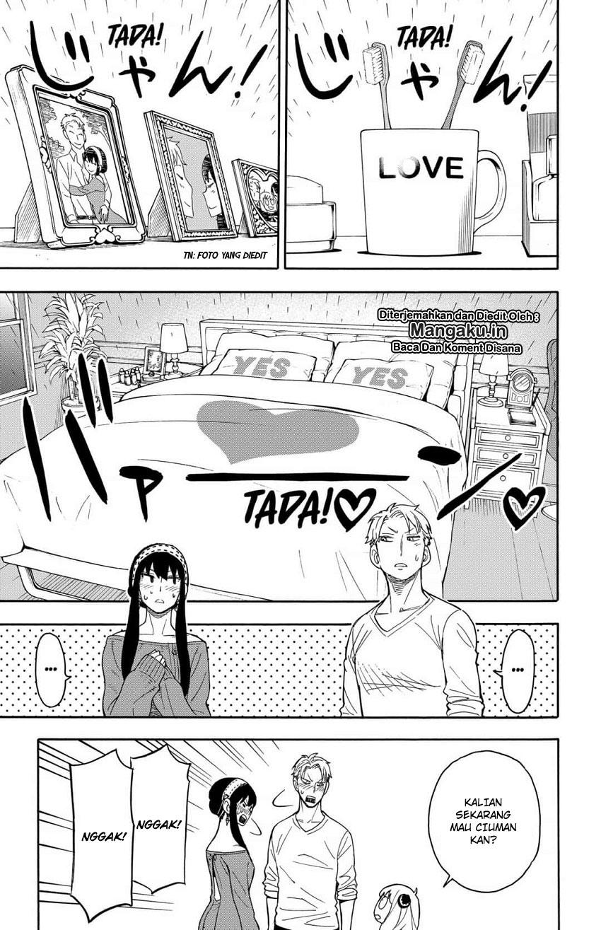 Spy X Family