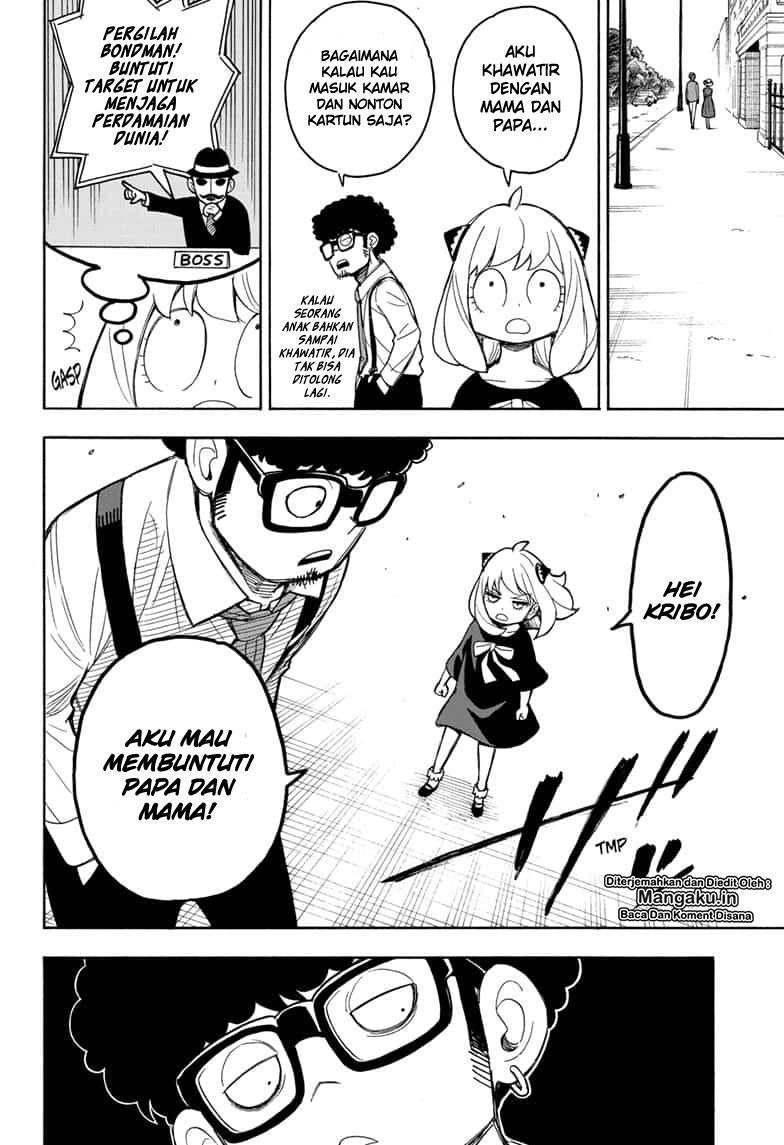 Spy X Family