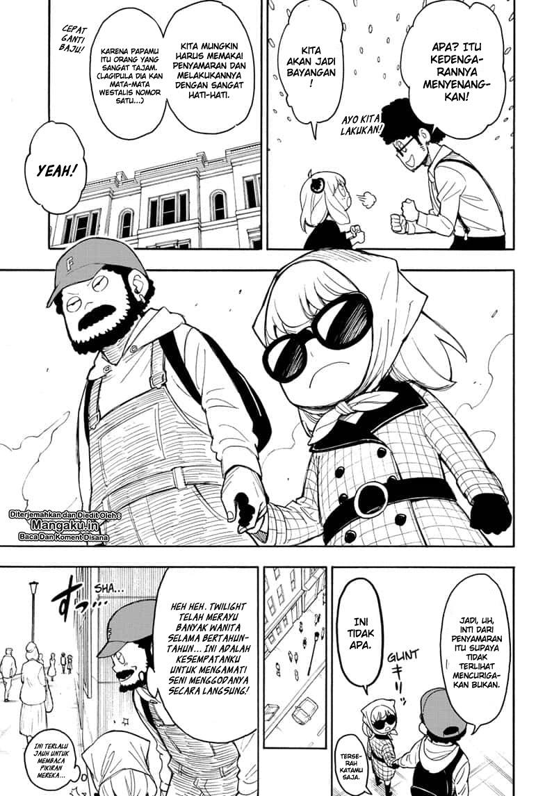 Spy X Family