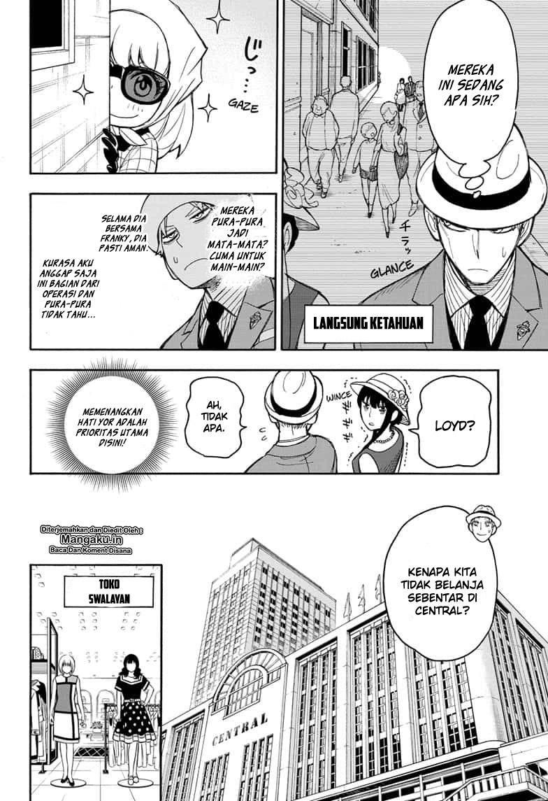 Spy X Family