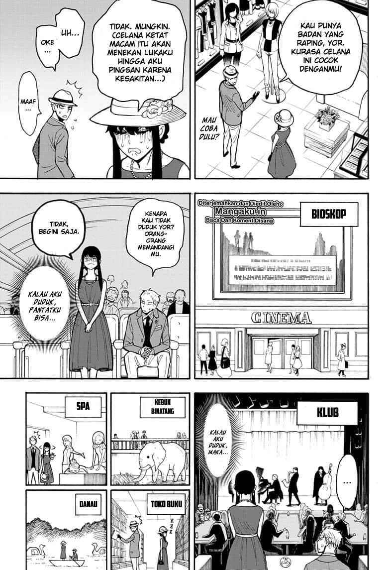 Spy X Family