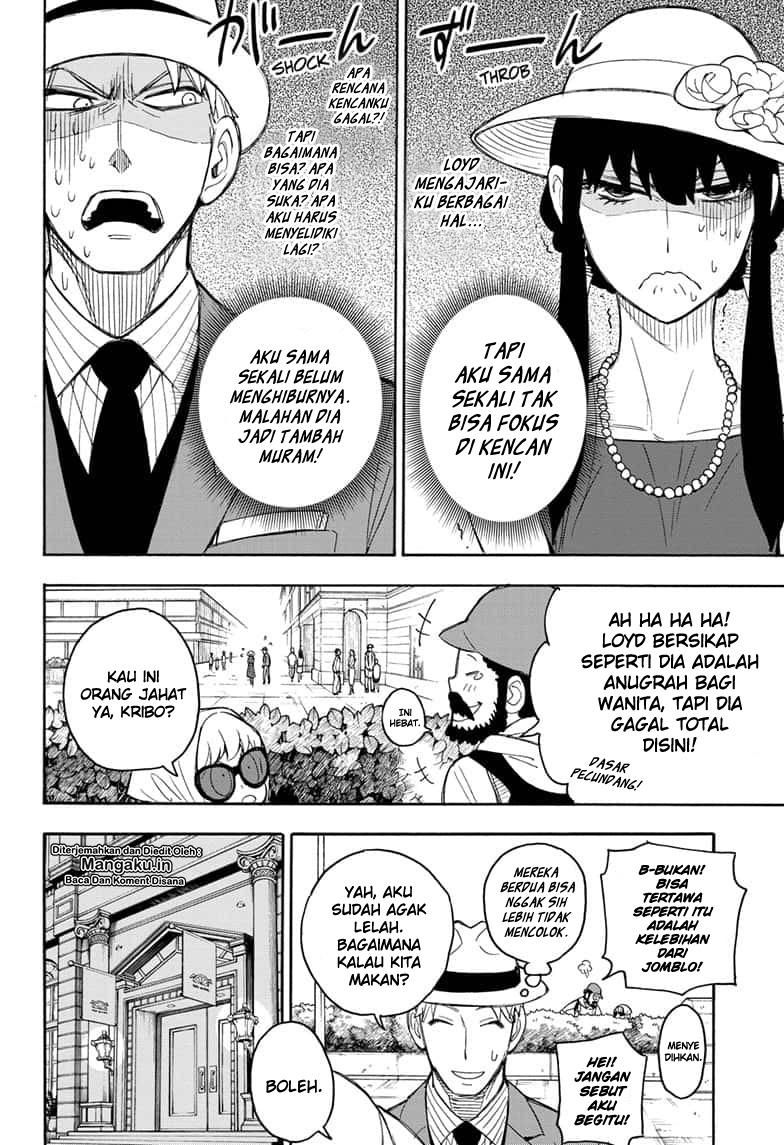 Spy X Family