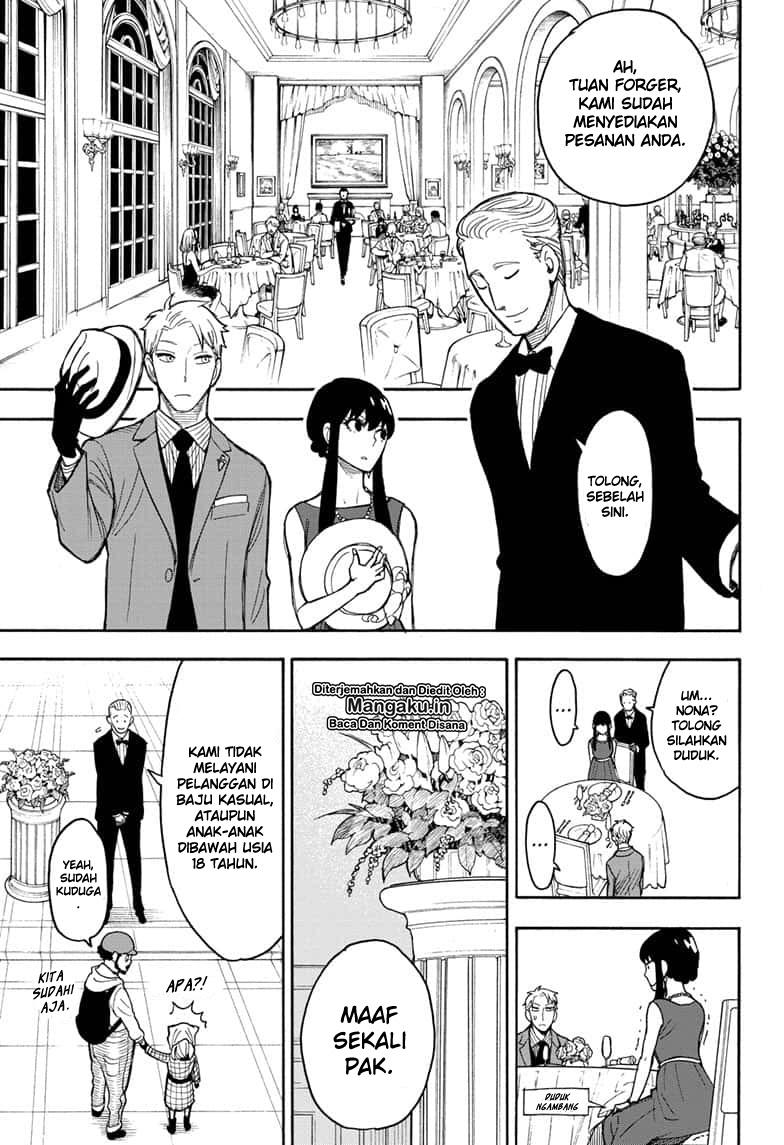 Spy X Family