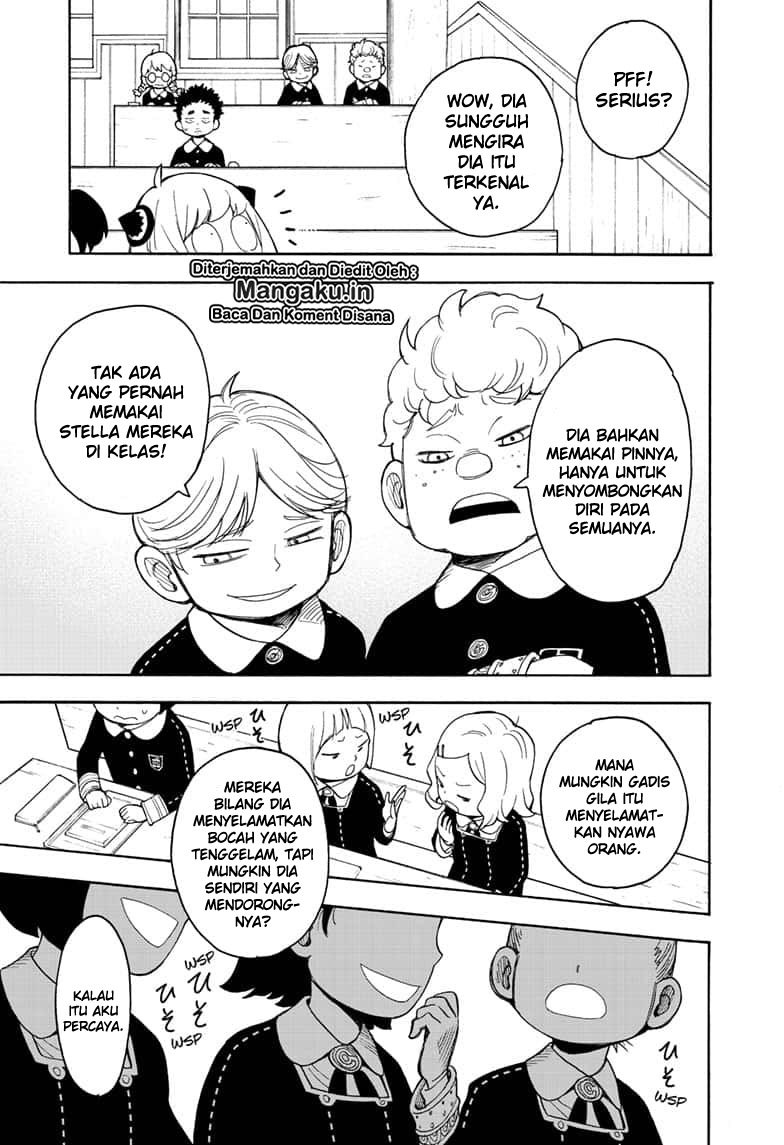 Spy X Family