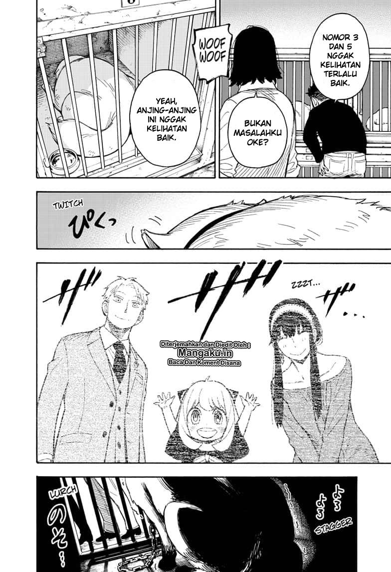 Spy X Family