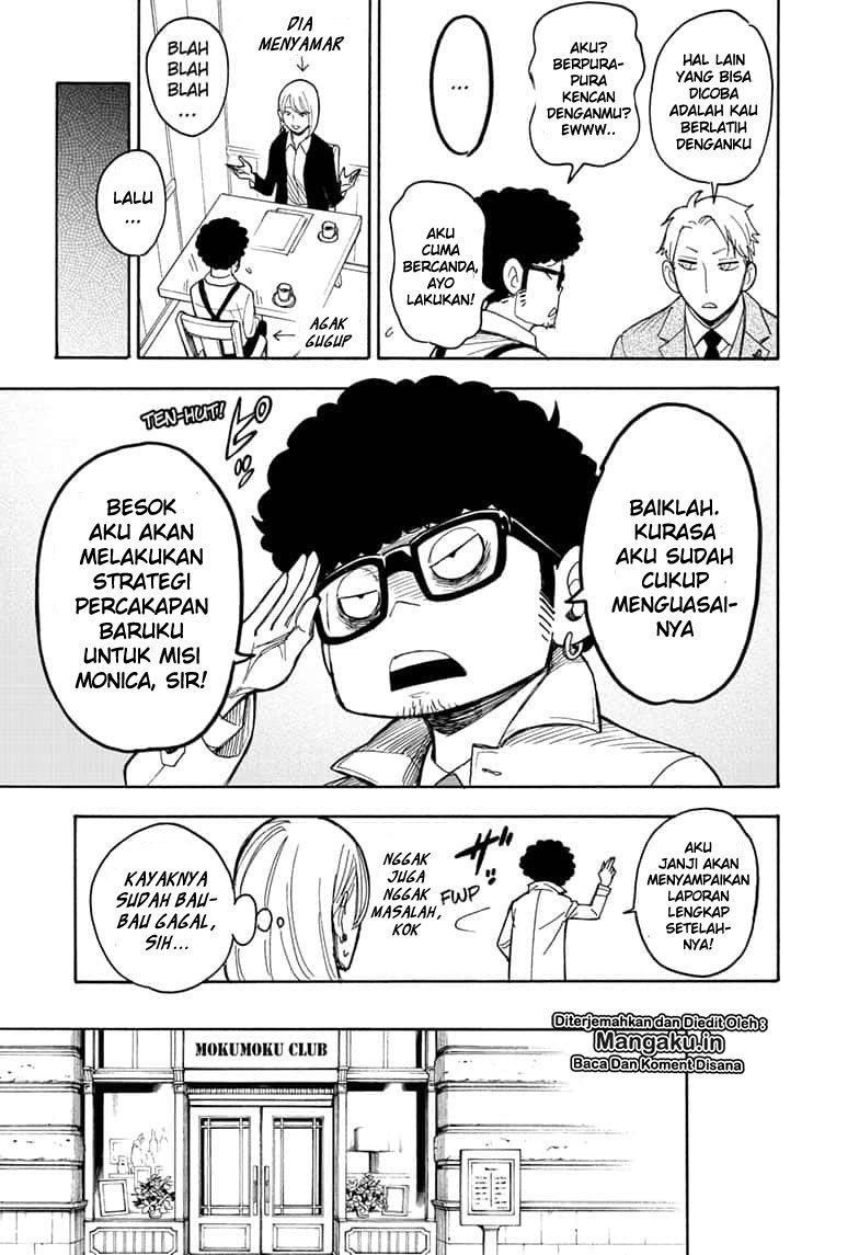 Spy X Family
