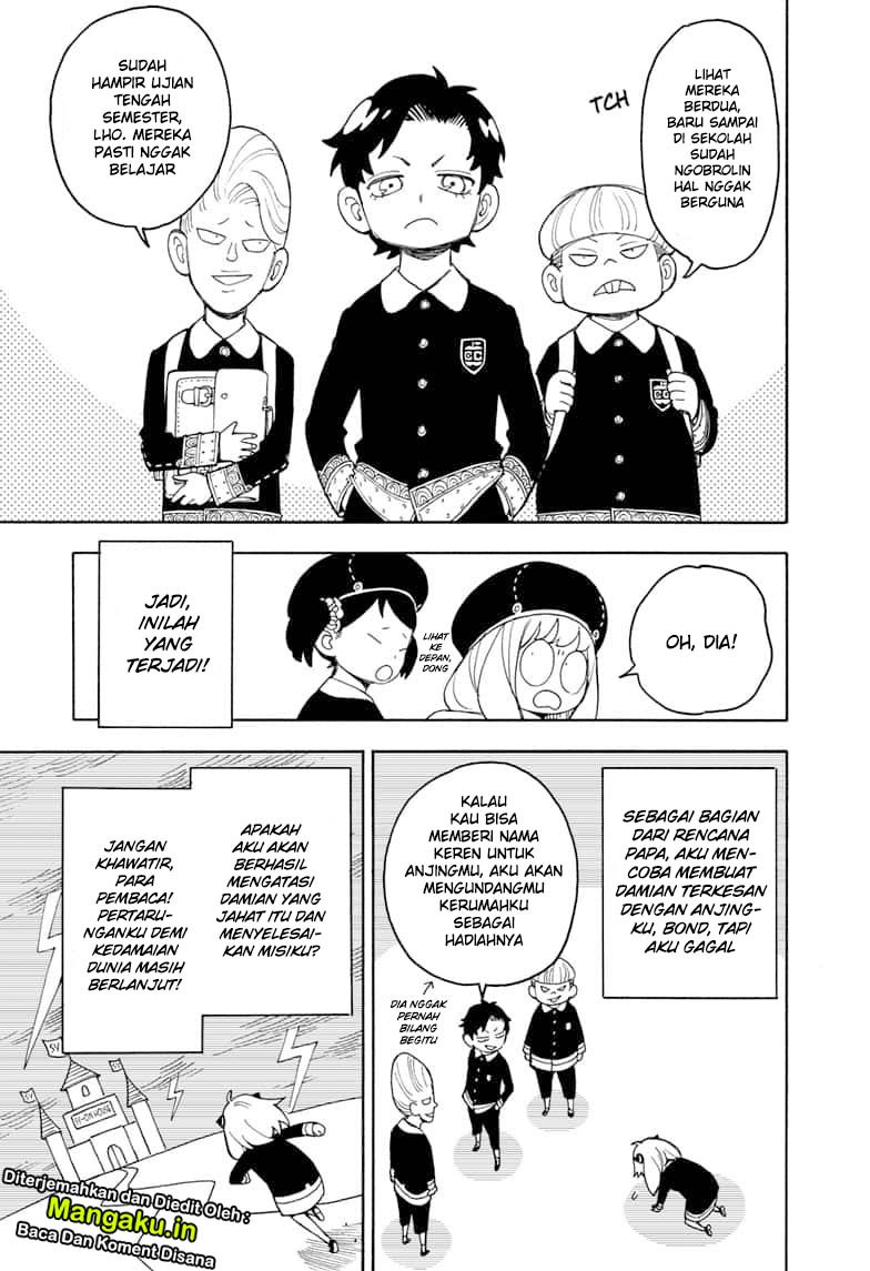 Spy X Family
