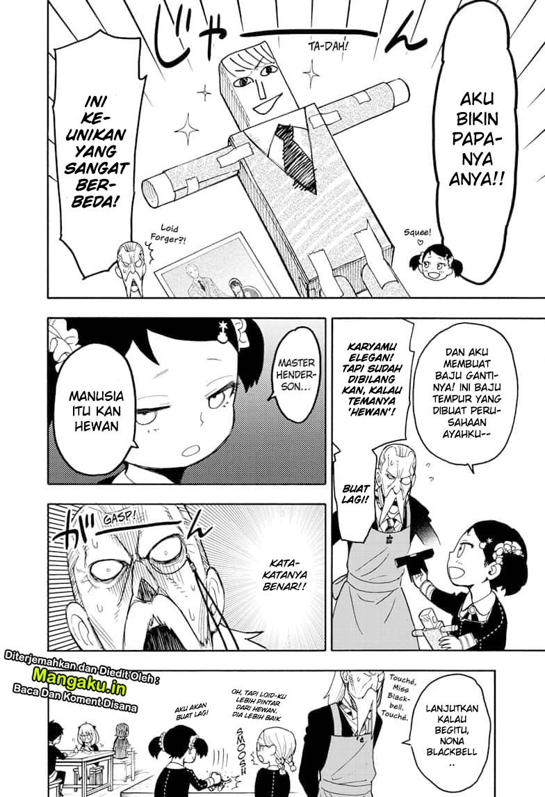 Spy X Family