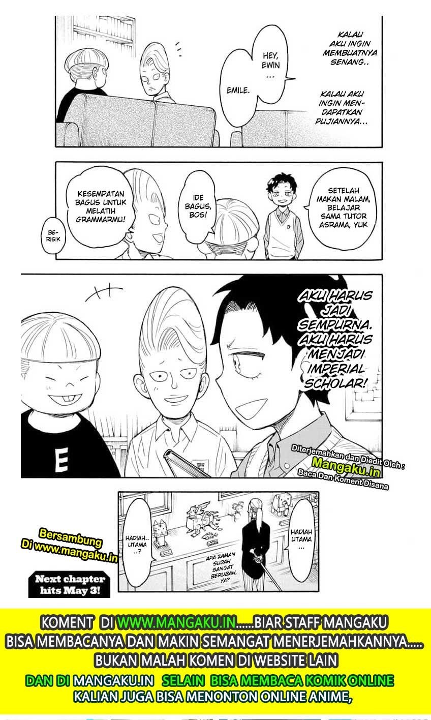 Spy X Family