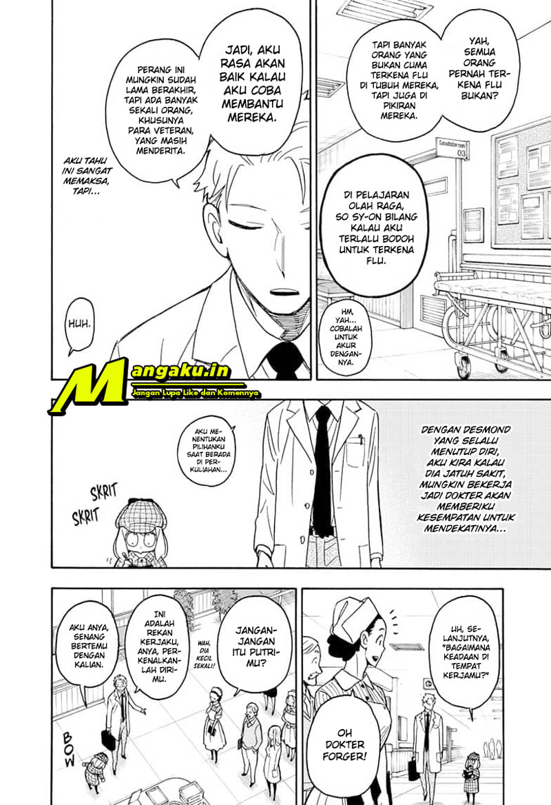 Spy X Family