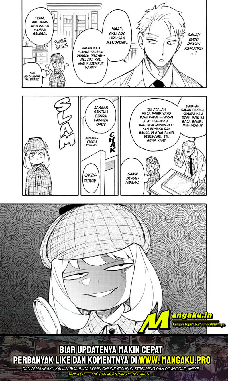 Spy X Family