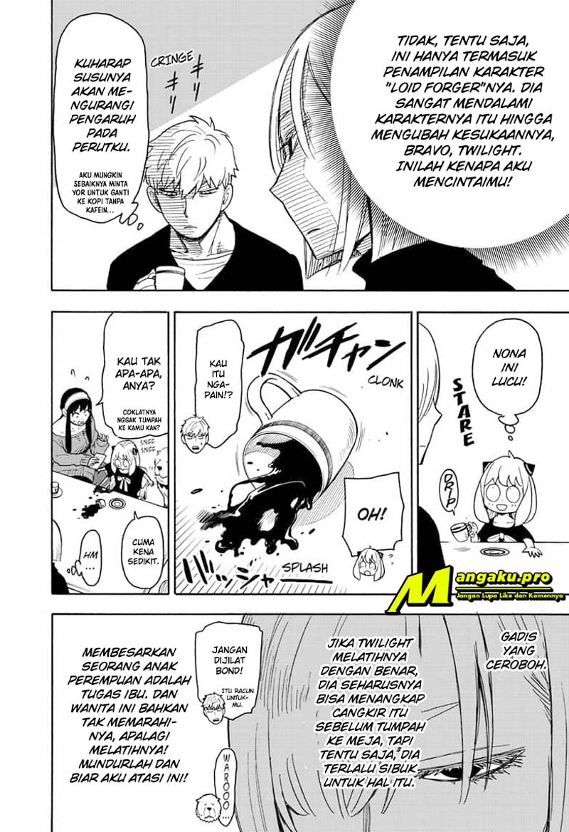 Spy X Family