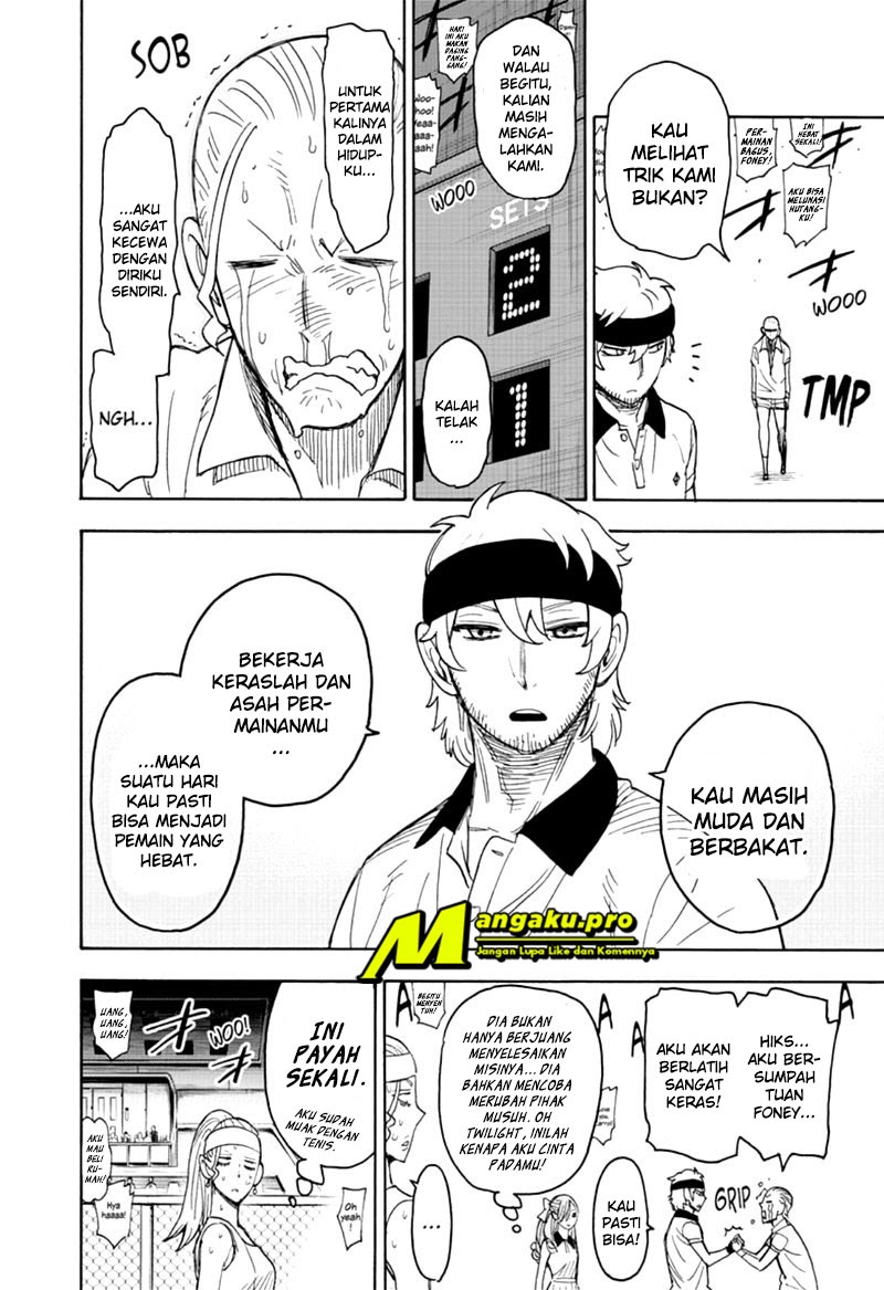 Spy X Family