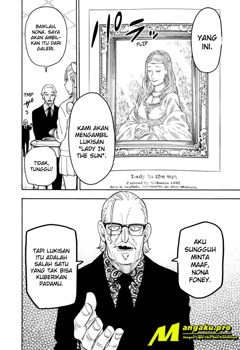 Spy X Family