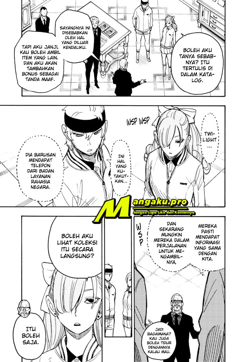 Spy X Family