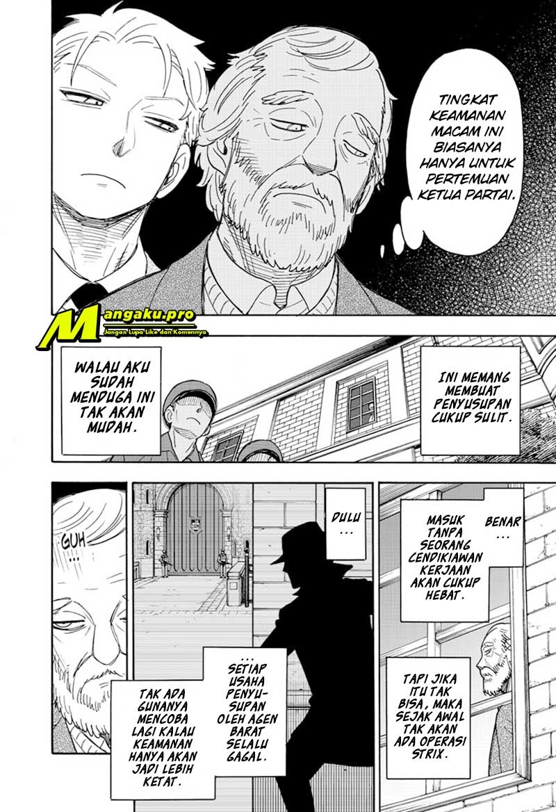 Spy X Family