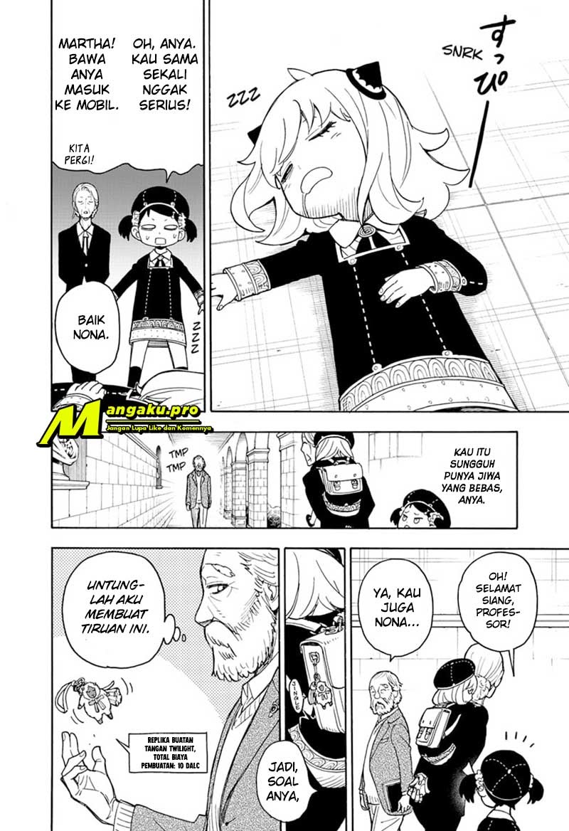 Spy X Family