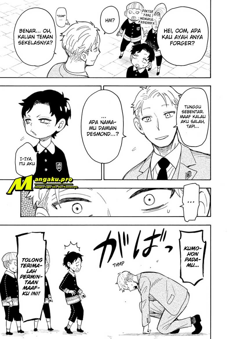 Spy X Family