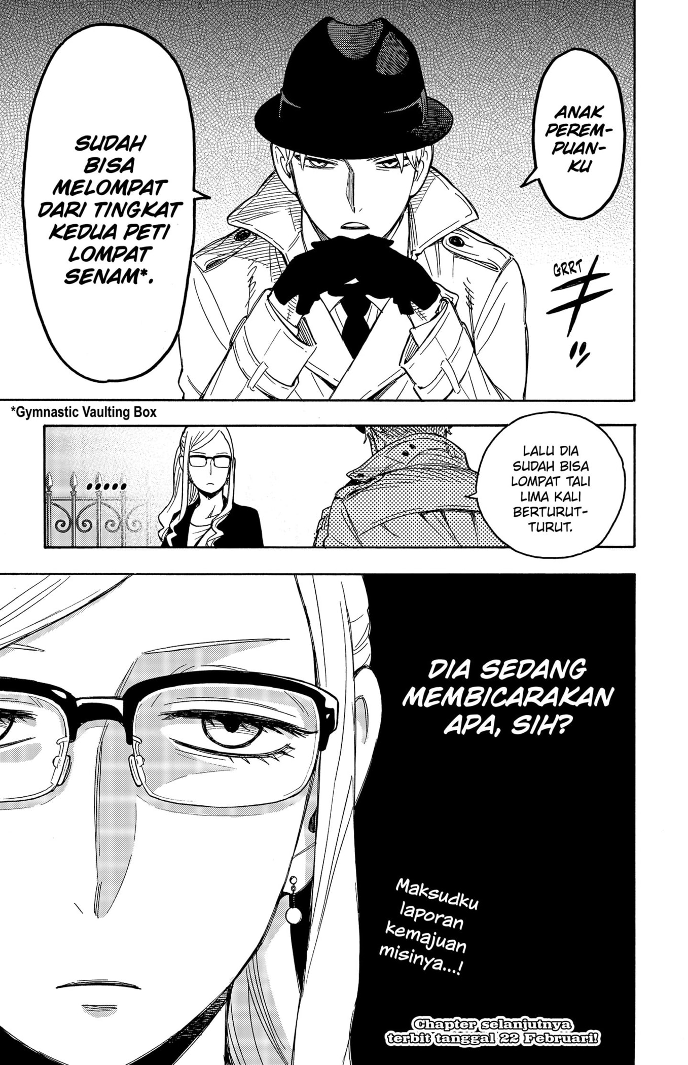 Spy X Family