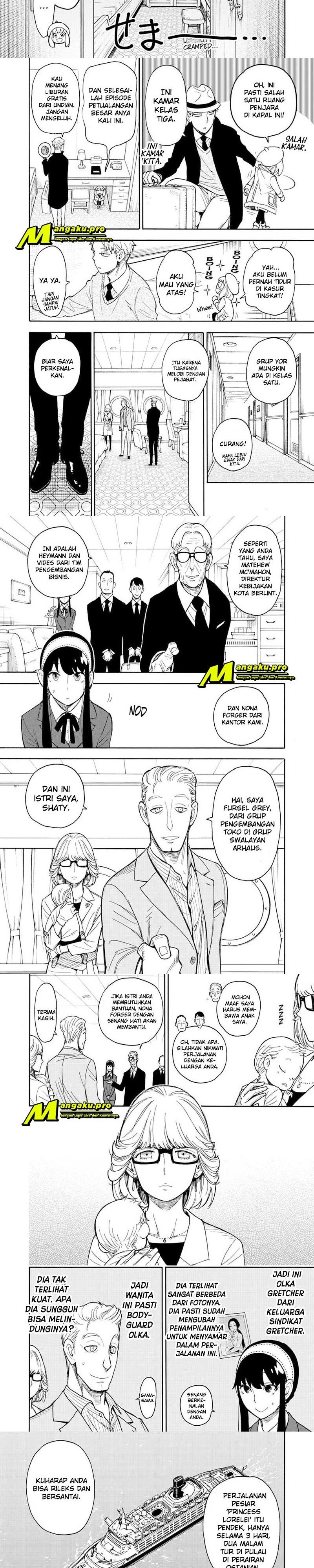 Spy X Family