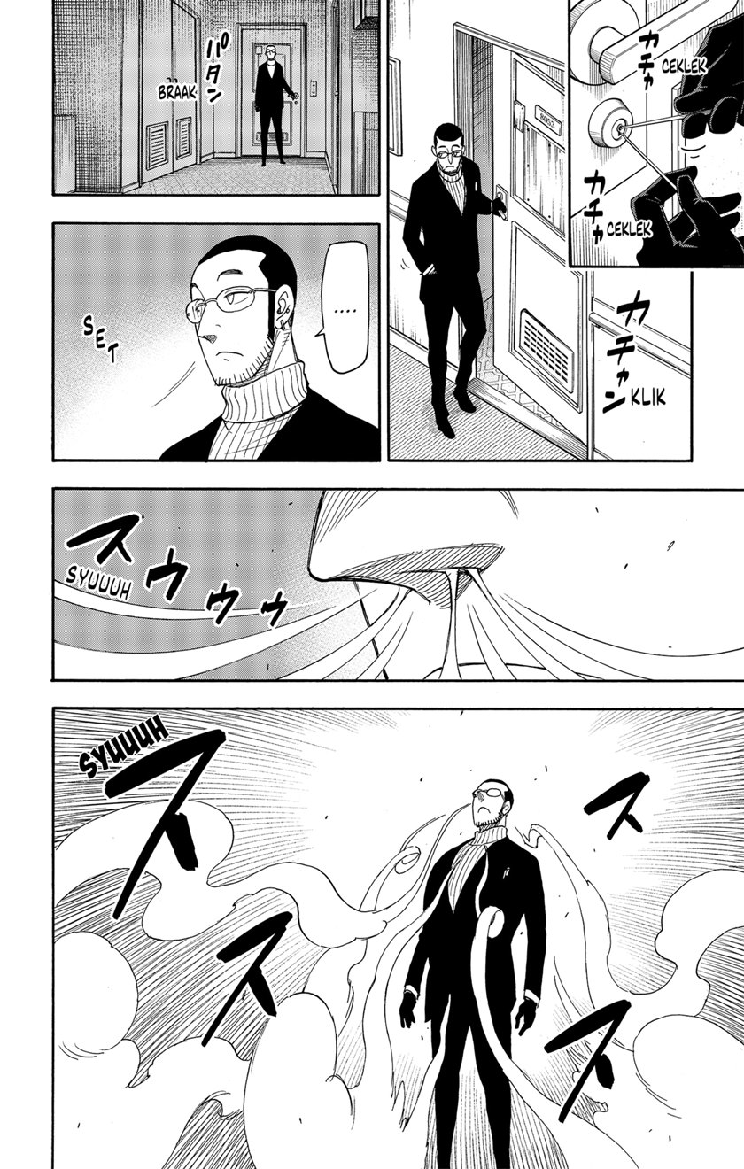 Spy X Family