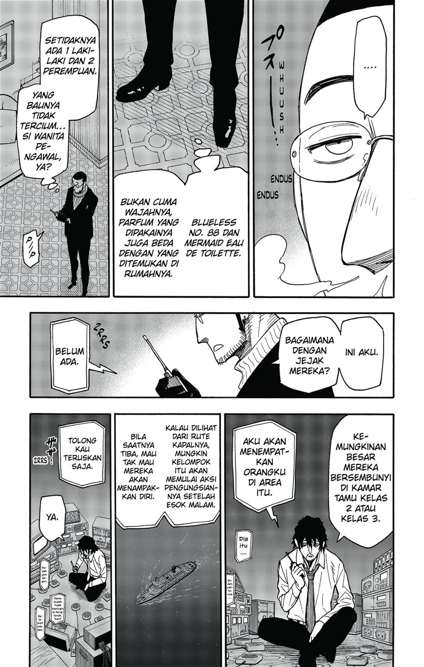 Spy X Family