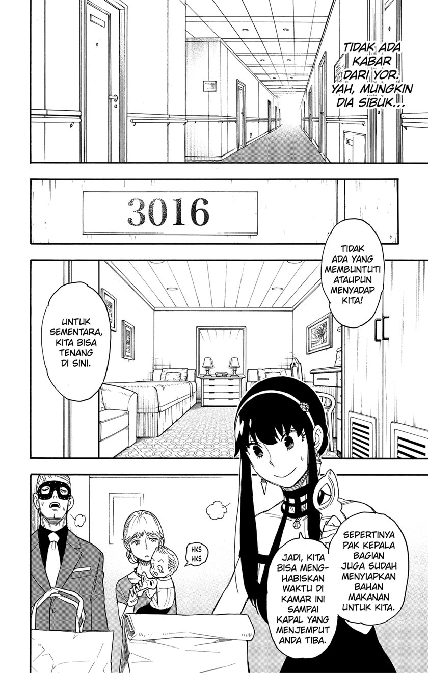 Spy X Family