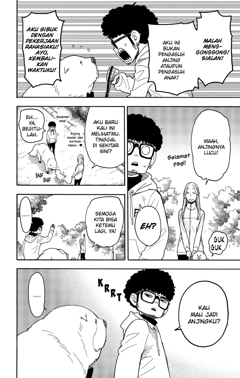 Spy X Family