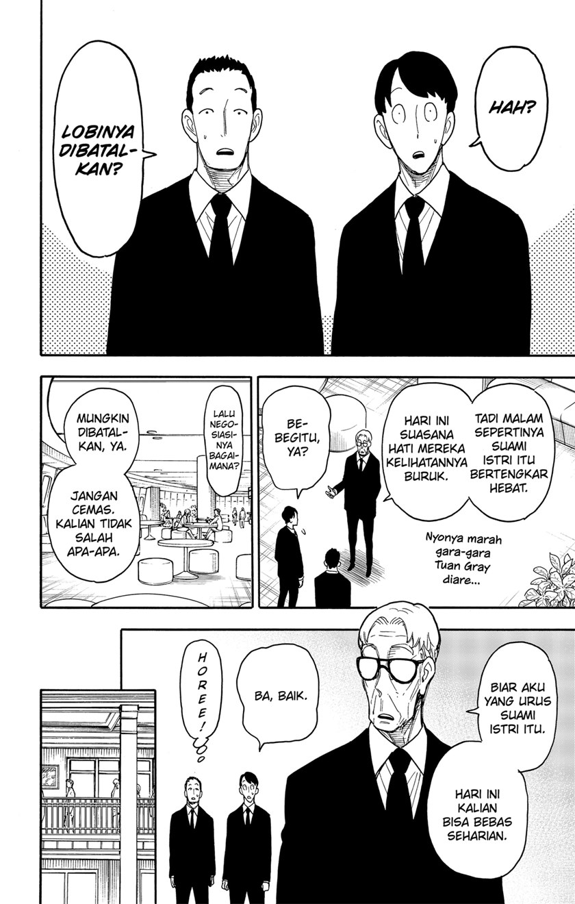 Spy X Family