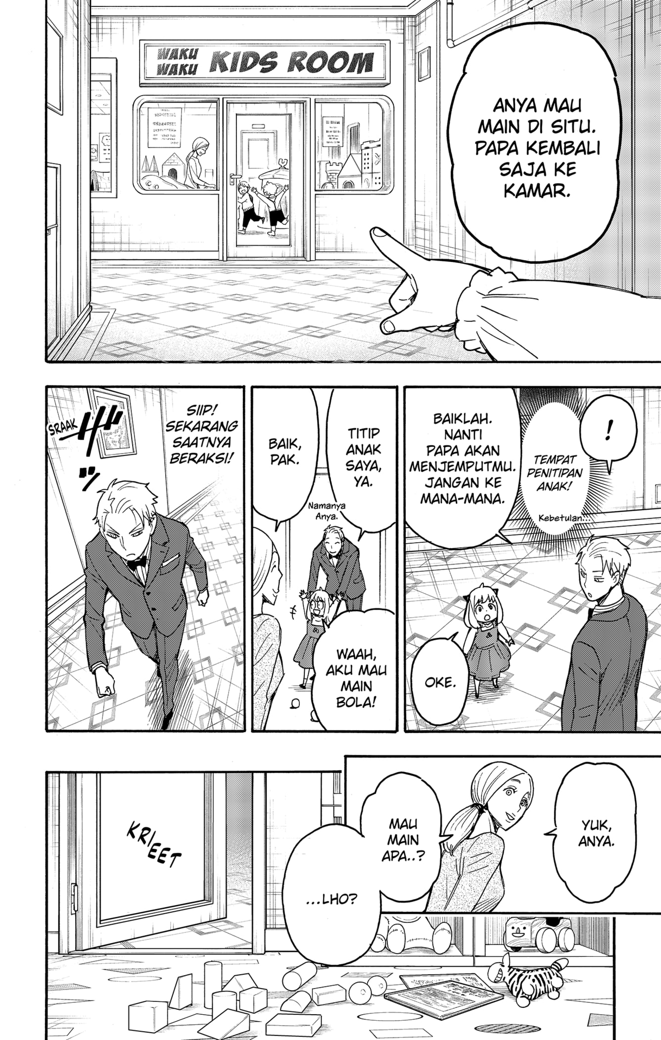 Spy X Family