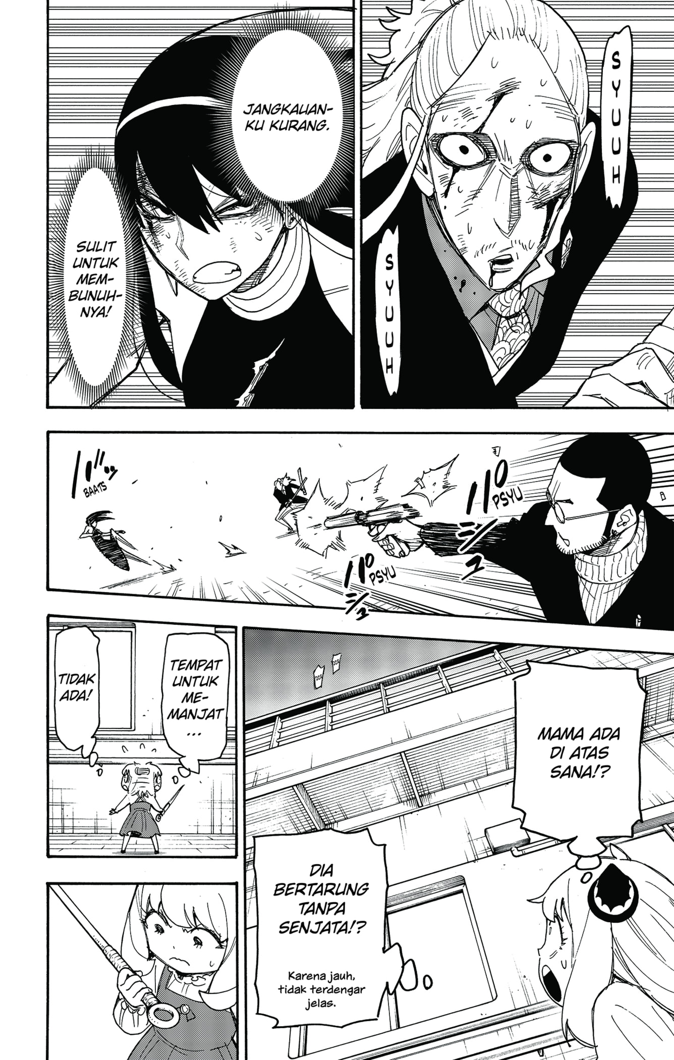 Spy X Family