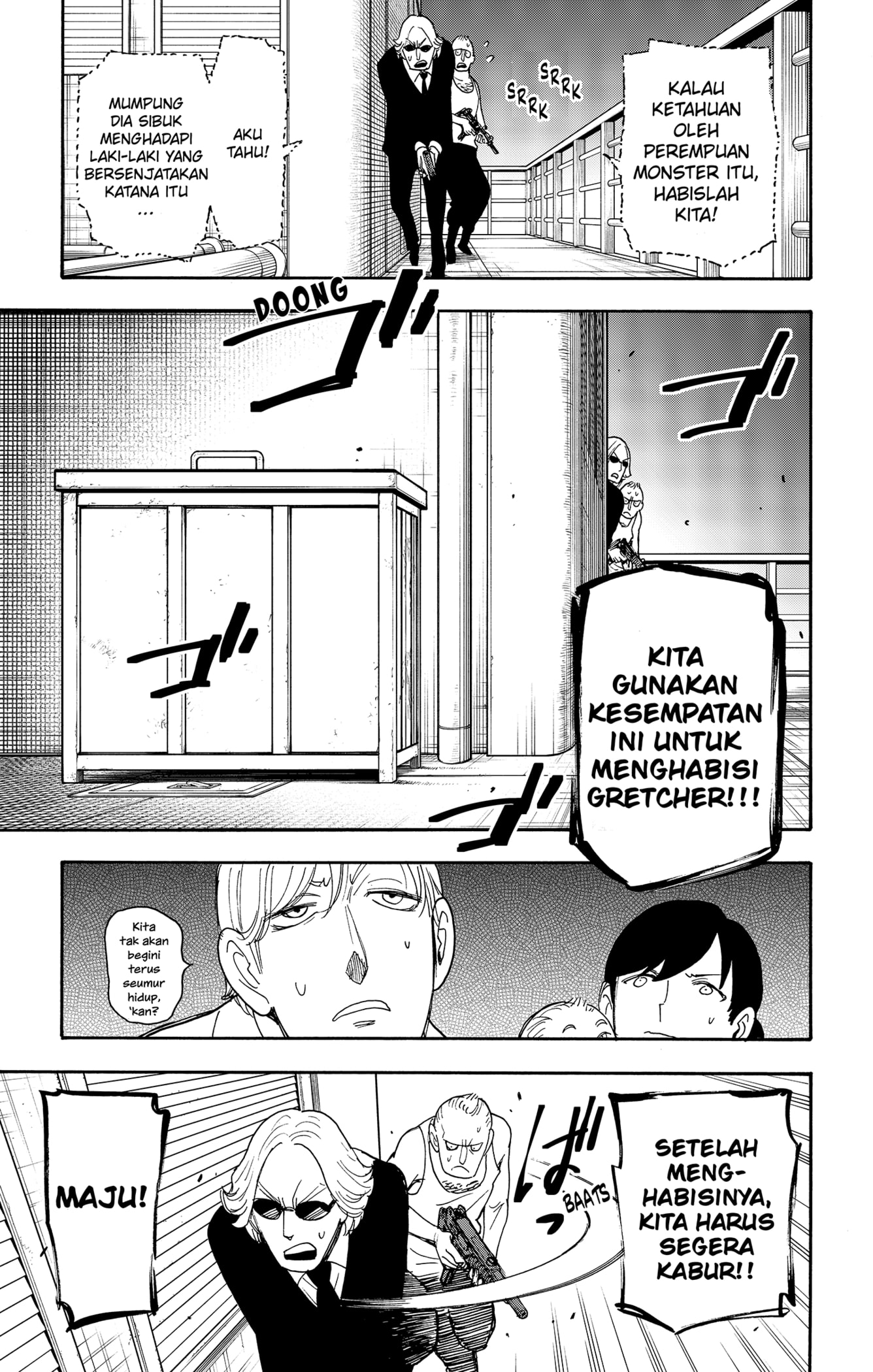 Spy X Family