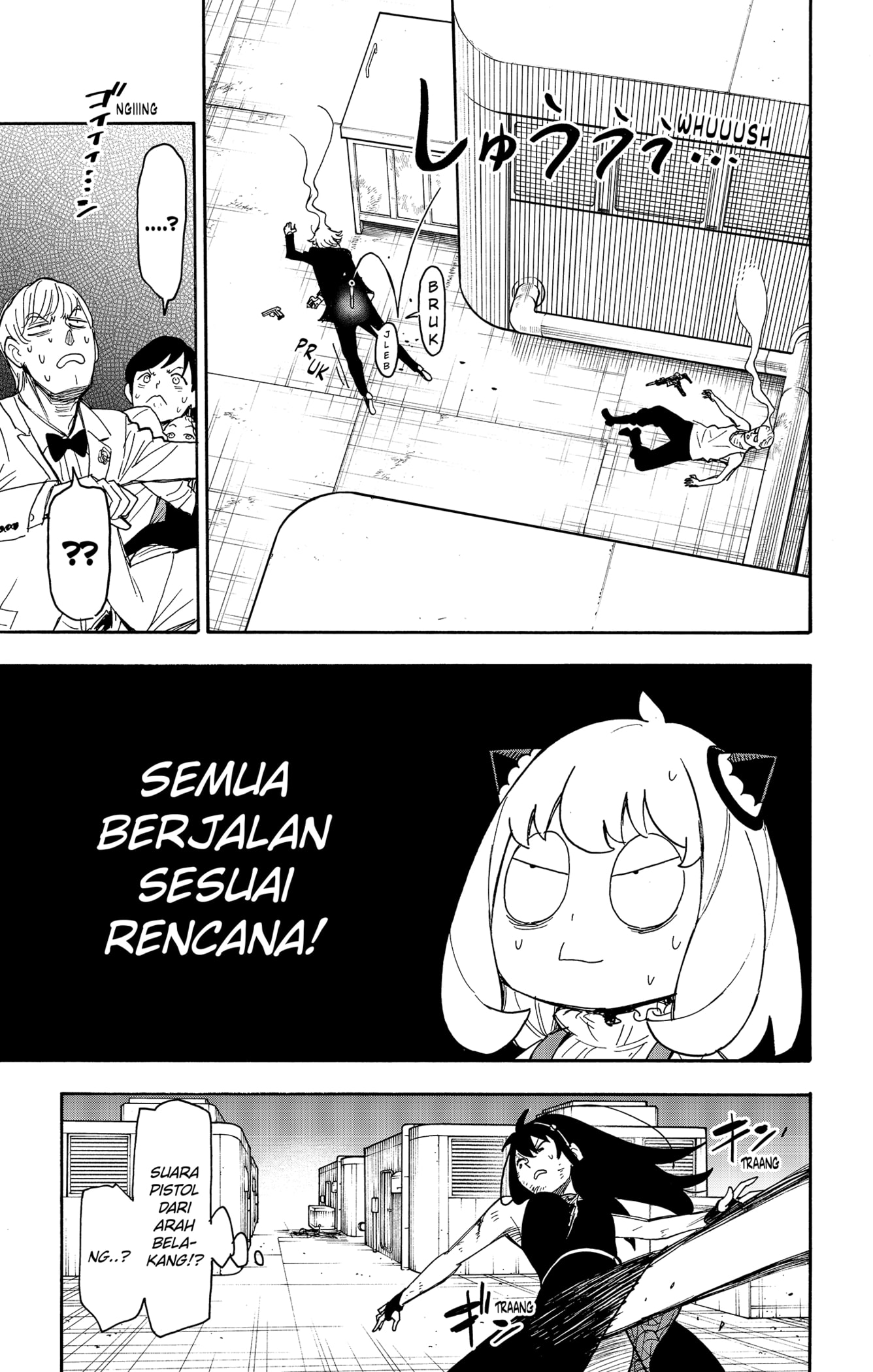 Spy X Family