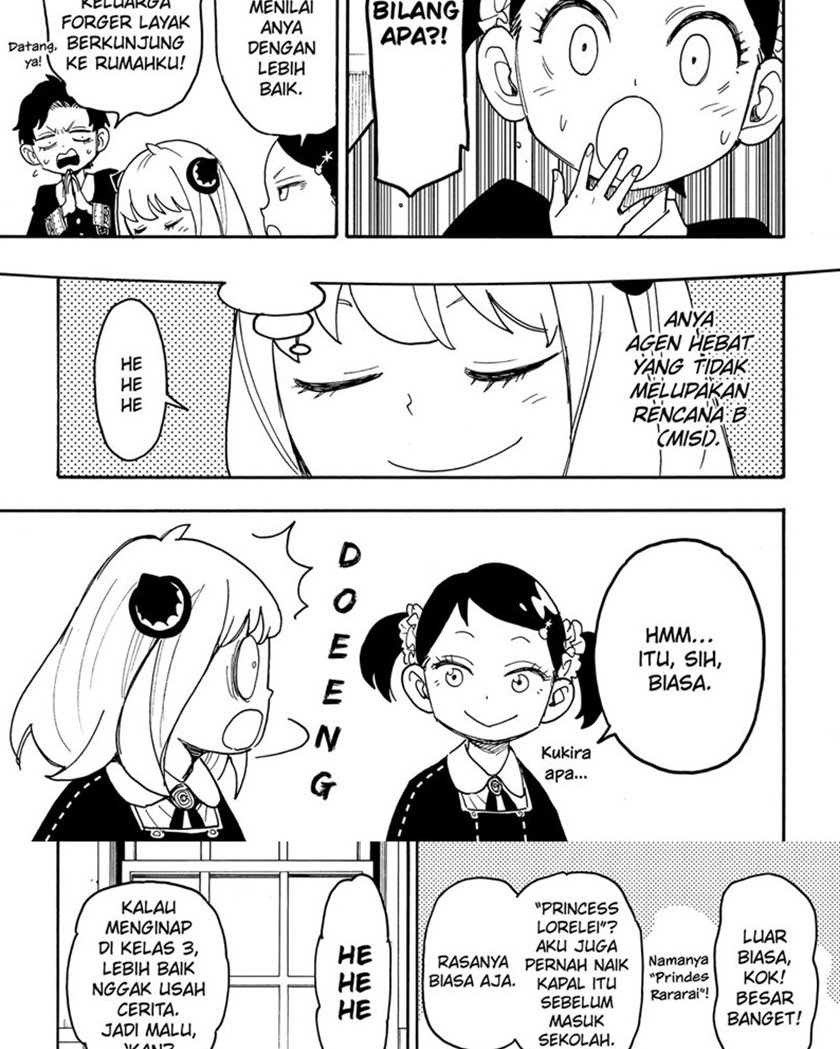 Spy X Family